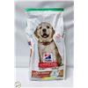 Image 1 : 15.5LB HILLS SCIENCE DIET LARGE BREED PUPPY