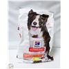 Image 1 : 22LB HILLS SCIENCE DIET ADULT DOG FOOD