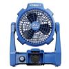 Image 1 : BRAND NEW KOBALT 24-V MAX CORDLESS