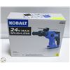 Image 2 : BRAND NEW KOBALT 7/8" 24V CORDLESS