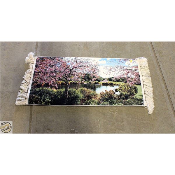 NEW ENTRANCE RUG 19.5" X 40"