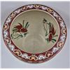 Image 2 : Vintage Asian Planter With Koi Fish Details Inside