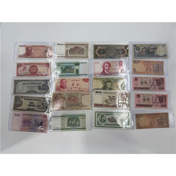 20x Assorted Countries Bank Notes