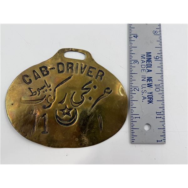 Vintage Brass Jewish "Cab-Driver" Medallion