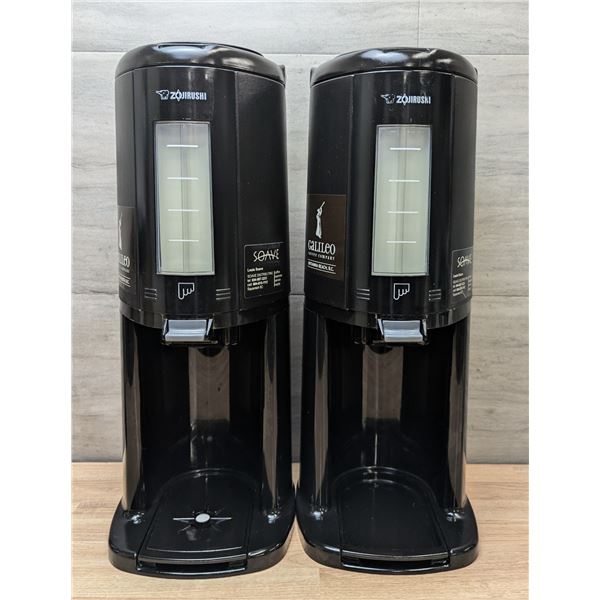 Zojirushi AY-AE25 2.5L Beverage Dispensers - Lot of 2 - FtMC1