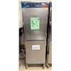 Image 1 : Auto-Shaam Double Compartment Heated Holding Cabinet (not working)