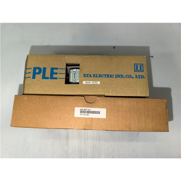 Lot of (2) Power Supplies