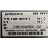 Image 5 : Mitsubishi #FCU6-HD242-3 HDD Unit
