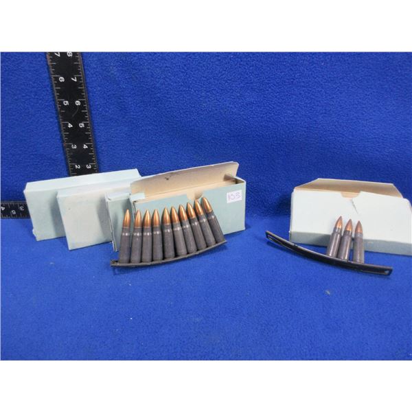 7.62X39 Military Cartridges on Stripper Clips (Pick Up or Ship by UPS Only)