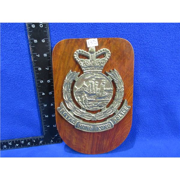 Royal Hong Kong Police Wall Plaque