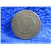 Image 1 : 1865 USA 2 Cent Coin - "Union Shield"