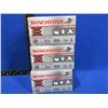 Image 2 : 12 Ga. 2 3/4" 4 Shot Winchester Shotshells (Pick Up or Ship by UPS Only)