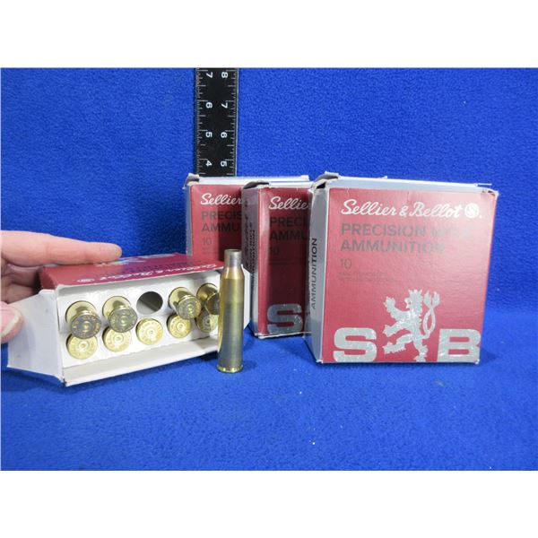 Brass Only - 338 Lapua Mag Sellier & Bellot Headstamp Unprimed