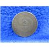 Image 1 : 1864 United States 2 Cent Coin "Union Shield"