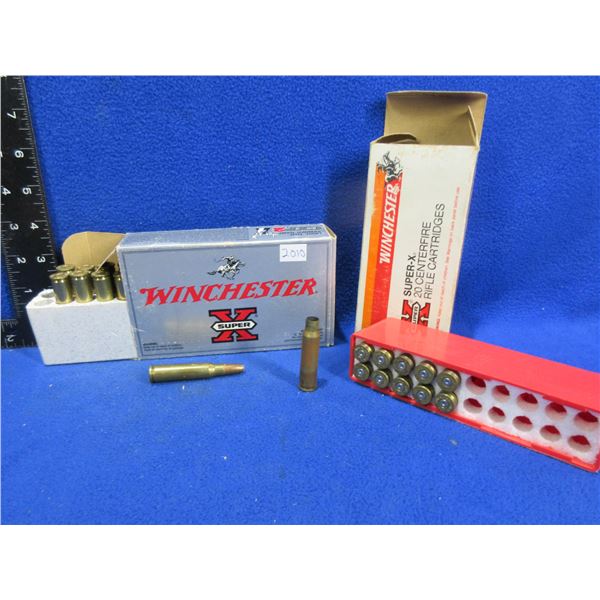 307 Win. 180gr PP Winchester (Pick Up or Ship by UPS Only)