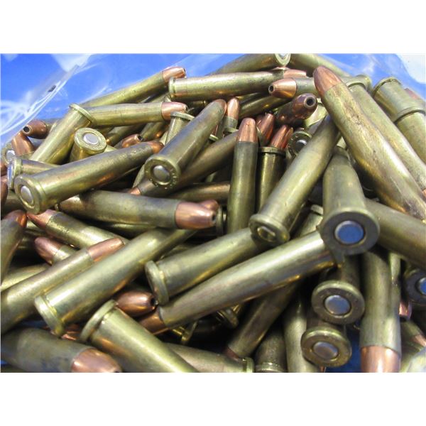 22 Hornet Reloads - Bag of 200 (Pick Up or Ship by UPS Only)