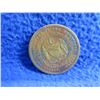 Image 2 : 1879 Ulysses S. Grant US Mint Municipal Parade Medal Token