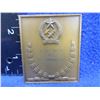 Image 2 : 1953 Hungary Bronze Medal Plaque - Honved Sportversenyek