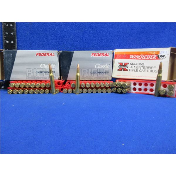 270 Win. Federal & Winchester Cartridges (Pick Up or Ship by UPS Only)