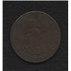 Image 1 : BR 880