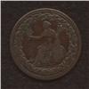 Image 2 : Lot of Two Tokens 