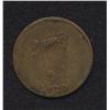 Image 1 : BR 1012