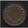 Image 2 : 1886 Colonial and Indian Exhibition