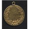 Image 2 : 1921 Dominion of Canada Football Gold Medal