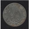 Image 1 : Unique Welcome Home Medal