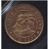 Image 2 : 1871 Prince Edward Island One Cent