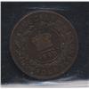 Image 2 : 1880 Newfoundland One Cent