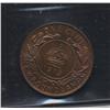 Image 2 : 1913 Newfoundland One Cent