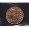 Image 2 : 1917 C Newfoundland One Cent
