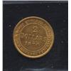 Image 2 : 1870 Newfoundland $2 Gold