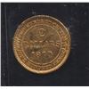 Image 2 : 1870 Newfoundland $2 Gold