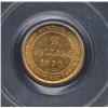 Image 2 : 1870 Newfoundland $2 Gold