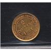 Image 2 : 1881 Newfoundland $2 Gold
