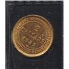 Image 2 : 1882 H Newfoundland $2 Gold