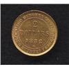 Image 2 : 1882 H Newfoundland $2 Gold