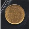 Image 2 : 1885 Newfoundland $2 Gold