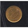 Image 2 : 1888 Newfoundland $2 Gold