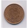 Image 2 : 1882 One Cent