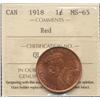Image 1 : 1918 One Cent