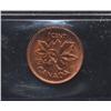 Image 2 : 1944 One Cent