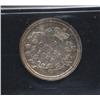 Image 2 : 1858 Five Cent