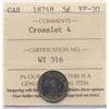 Image 1 : 1874 H Five Cent