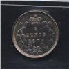 Image 2 : 1874 H Five Cent