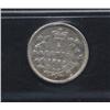 Image 2 : 1875 H Five Cent