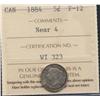 Image 1 : 1884 Five Cent