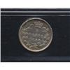 Image 2 : 1884 Five Cent